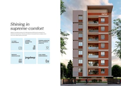 Ranjekar Jagdeep Brochure Image 2
