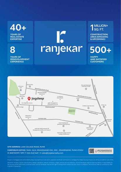 Ranjekar Jagdeep Brochure Image 5