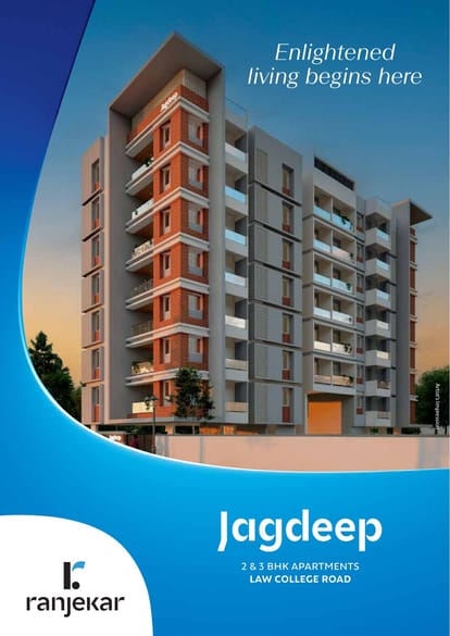 Ranjekar Jagdeep Brochure Image 1