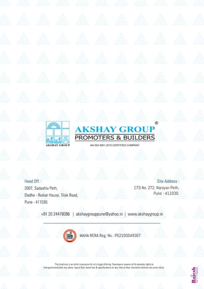 Akshay Samruddhi Brochure Image 8