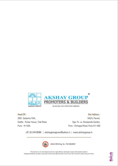 Akshay Landmark Brochure Image 12