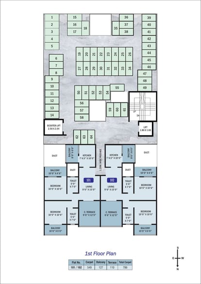 Akshay House Brochure Image 4
