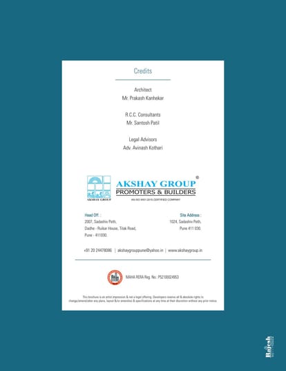 Akshay House Brochure Image 8