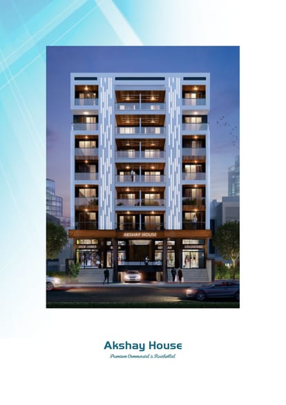 Akshay House Brochure Image 2