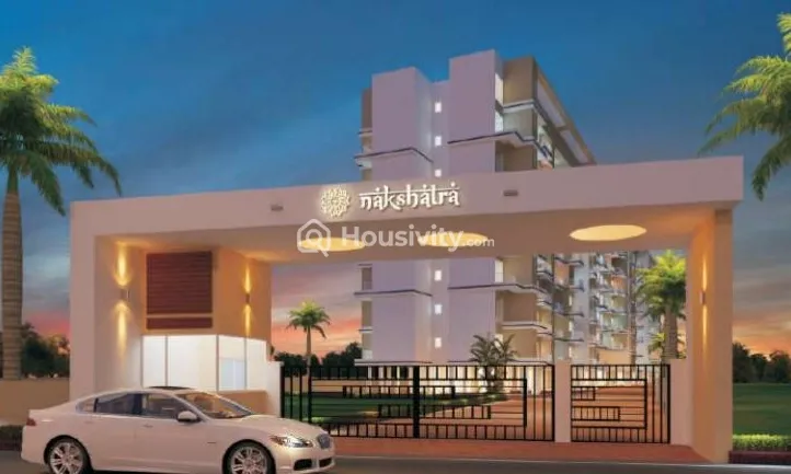 Tirupati Nakshatra Image 2