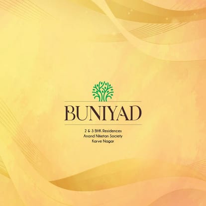 Ranade Buniyad Brochure Image 1