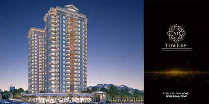 NB Tower Brochure Image 4