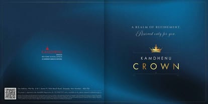 Kamdhenu Crown Brochure Image 1