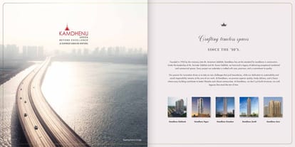 Kamdhenu Crown Brochure Image 13