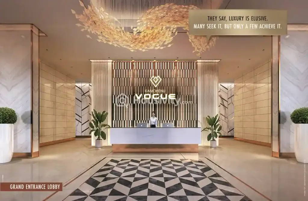 Kamdhenu Vogue Image 4