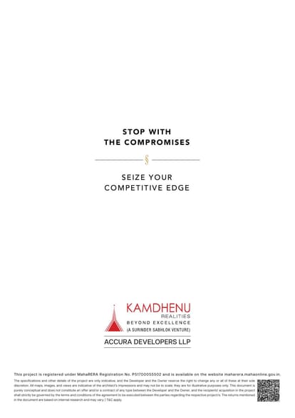 Kamdhenu The Hallmark Brochure Image 15