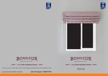 Engineers Bonheur Brochure Image 1