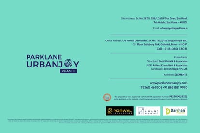 Parklane Urbanjoy 2 Brochure Image 19