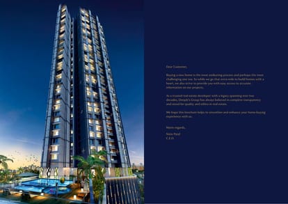Dimples 73 East Brochure Image 28
