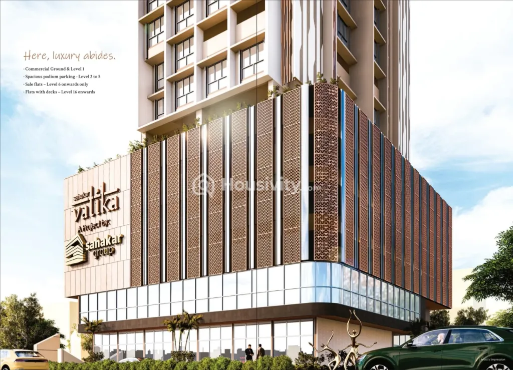 Sahakar Vatika Image 1