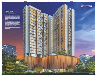 Sahakar Revanta Brochure Image 2