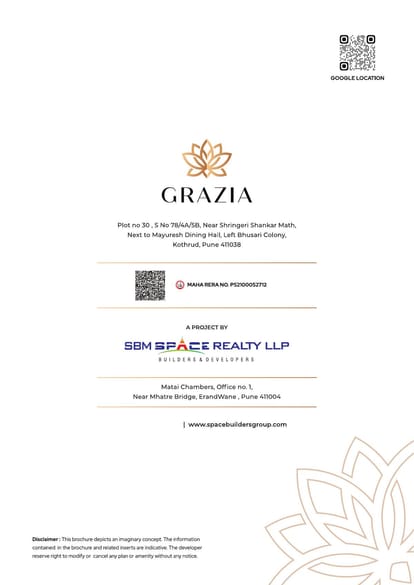 Grazia Brochure Image 9