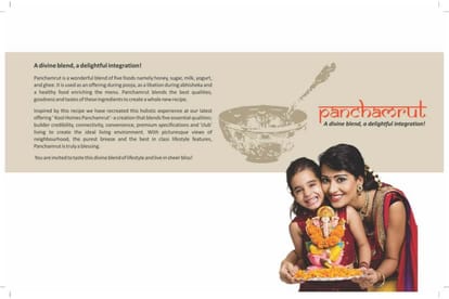 Kool Panchmurat Brochure Image 3