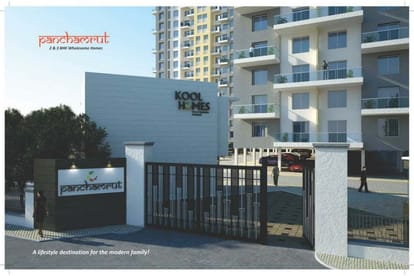 Kool Panchmurat Brochure Image 4