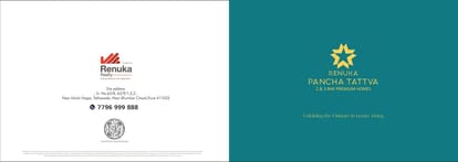 Renuka Panch Tattva Brochure Image 1