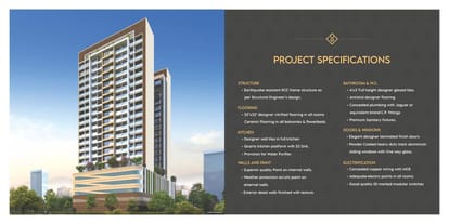 Shreeji Infinity Brochure Image 13