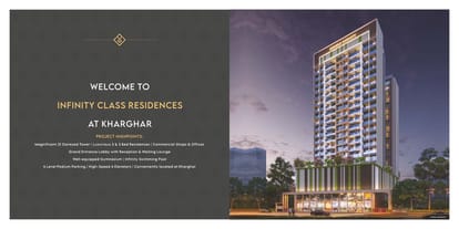 Shreeji Infinity Brochure Image 4