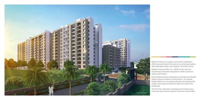 Abhinav Pebbles Urbania Brochure Image 5
