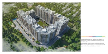 Abhinav Pebbles Urbania Brochure Image 10