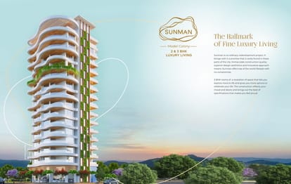 Raichandani Sunman Brochure Image 3