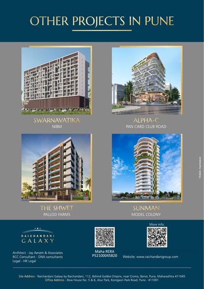 Raichandani Galaxy Brochure Image 8