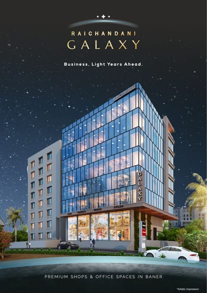 Raichandani Galaxy Brochure Image 1