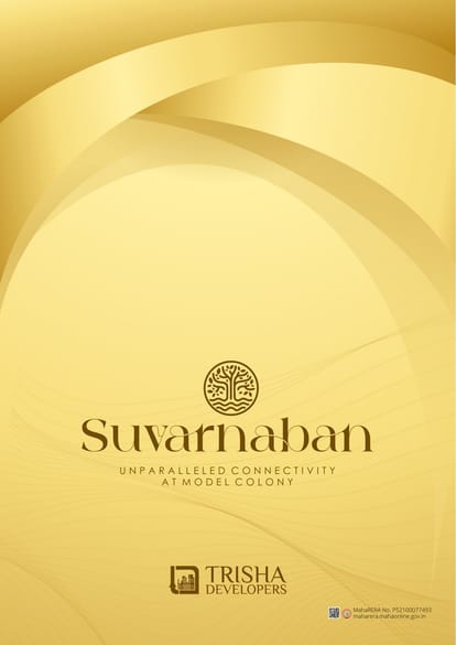 Trisha Suvarnaban Brochure Image 1