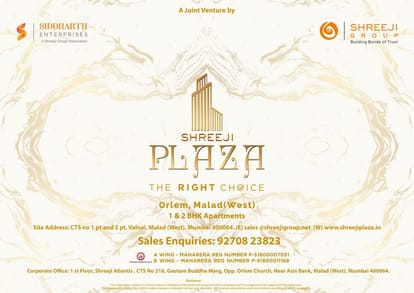 Shreeji Plaza Brochure Image 9