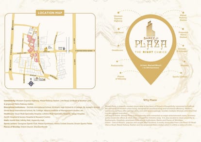 Shreeji Plaza Brochure Image 3