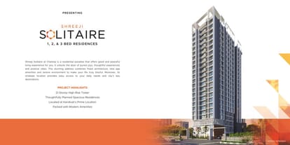 Shreeji Solitaire Brochure Image 3