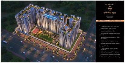 Merlin Elementa Brochure Image 5