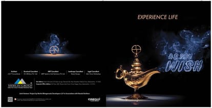 Merlin Elementa Brochure Image 1