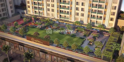 Merlin Elementa Image 2