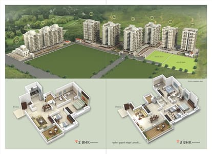 Sunder Sanskruti Phase 4 Brochure Image 3
