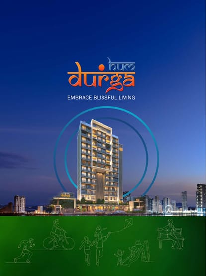 Hum Durga Brochure Image 1