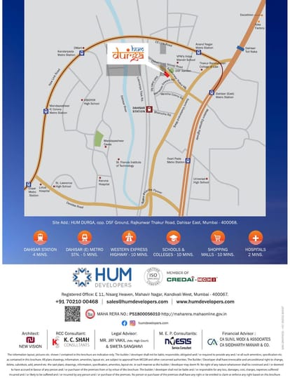 Hum Durga Brochure Image 6