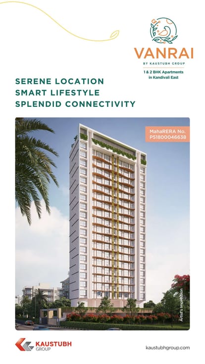 Kaustubh Vanrai Brochure Image 1
