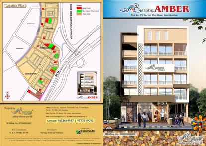 Sarang Amber Brochure Image 1
