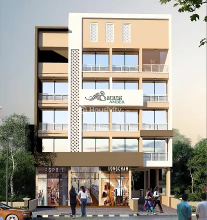 Sarang Amber Thumbnail