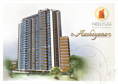 Neelyog Aashiyana 2 Brochure Image 1
