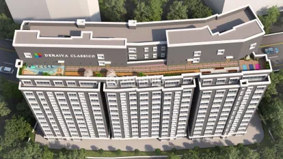 Deraiya Classico Image 1