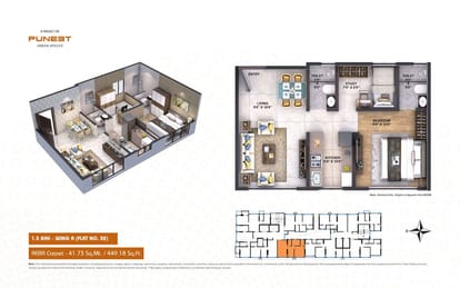 Puneet Shivalaya Brochure Image 10