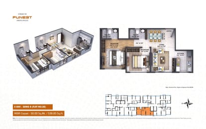 Puneet Shivalaya Brochure Image 15