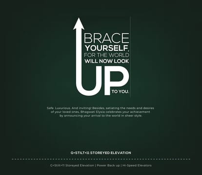 Bhagwati Elysia 1 Brochure Image 4
