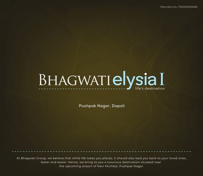 Bhagwati Elysia 1 Brochure Image 3